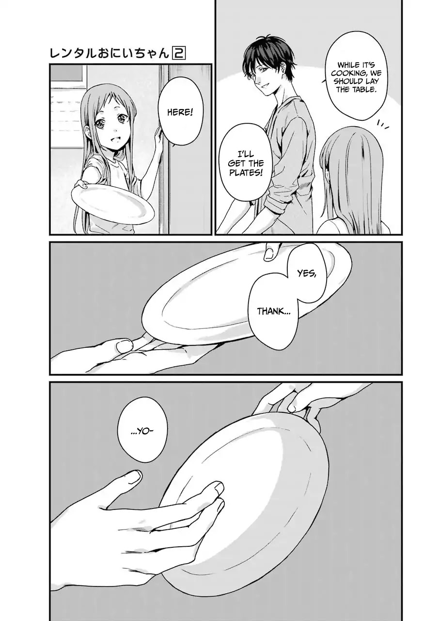 Brother for Rent chapter 6 page 14