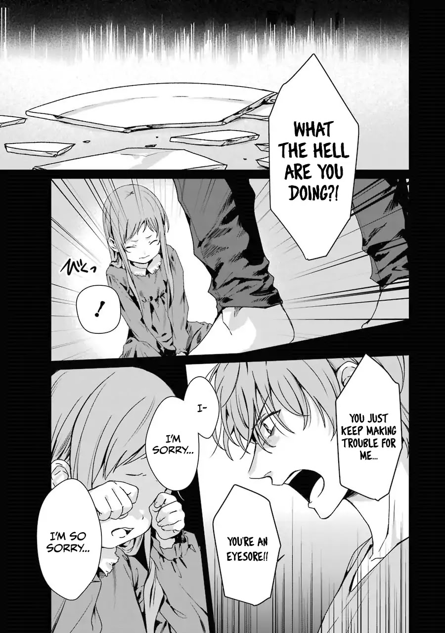 Brother for Rent chapter 6 page 16