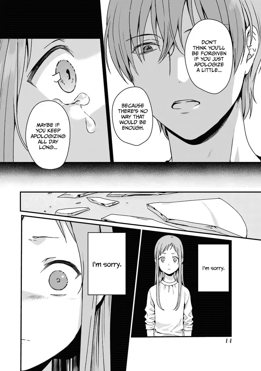 Brother for Rent chapter 6 page 17