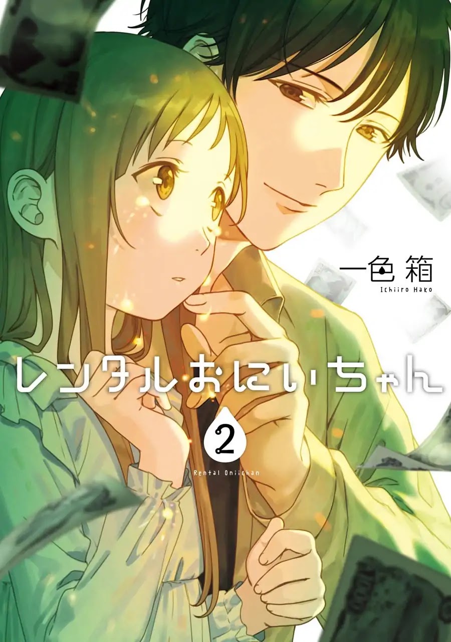 Brother for Rent chapter 6 page 2