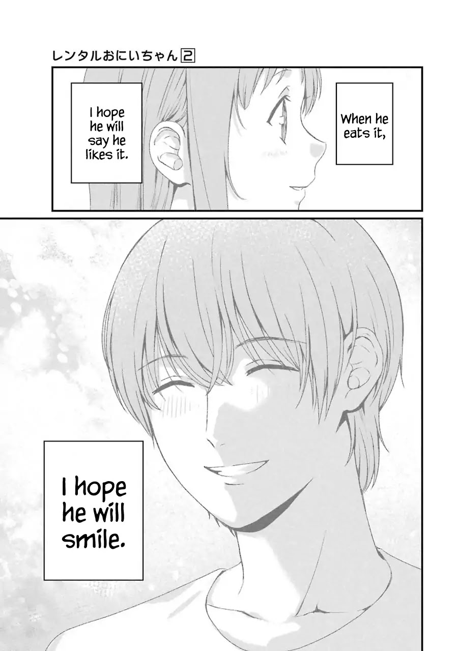 Brother for Rent chapter 6 page 24