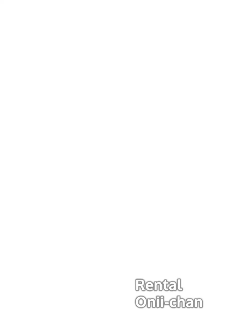 Brother for Rent chapter 6 page 3