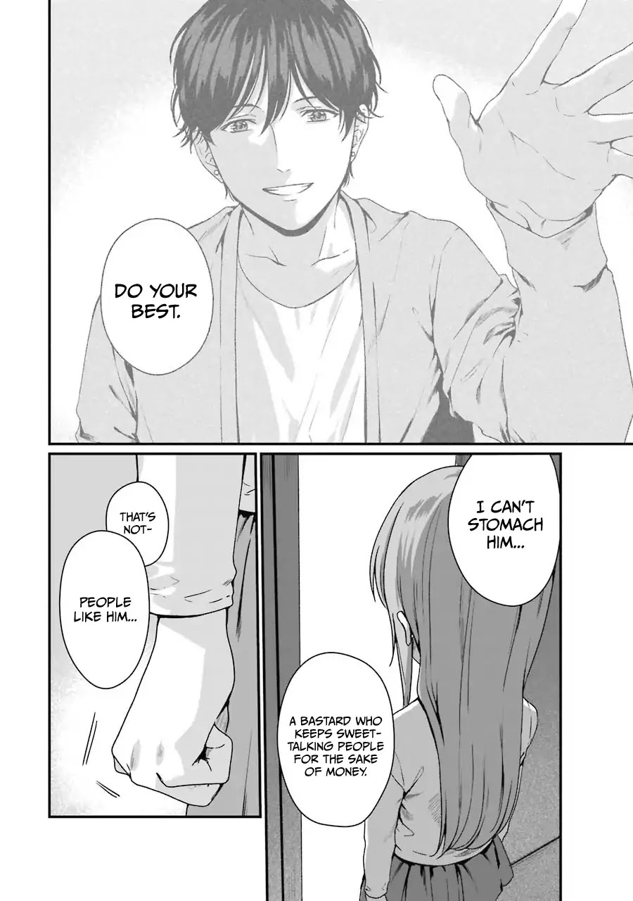 Brother for Rent chapter 6 page 31