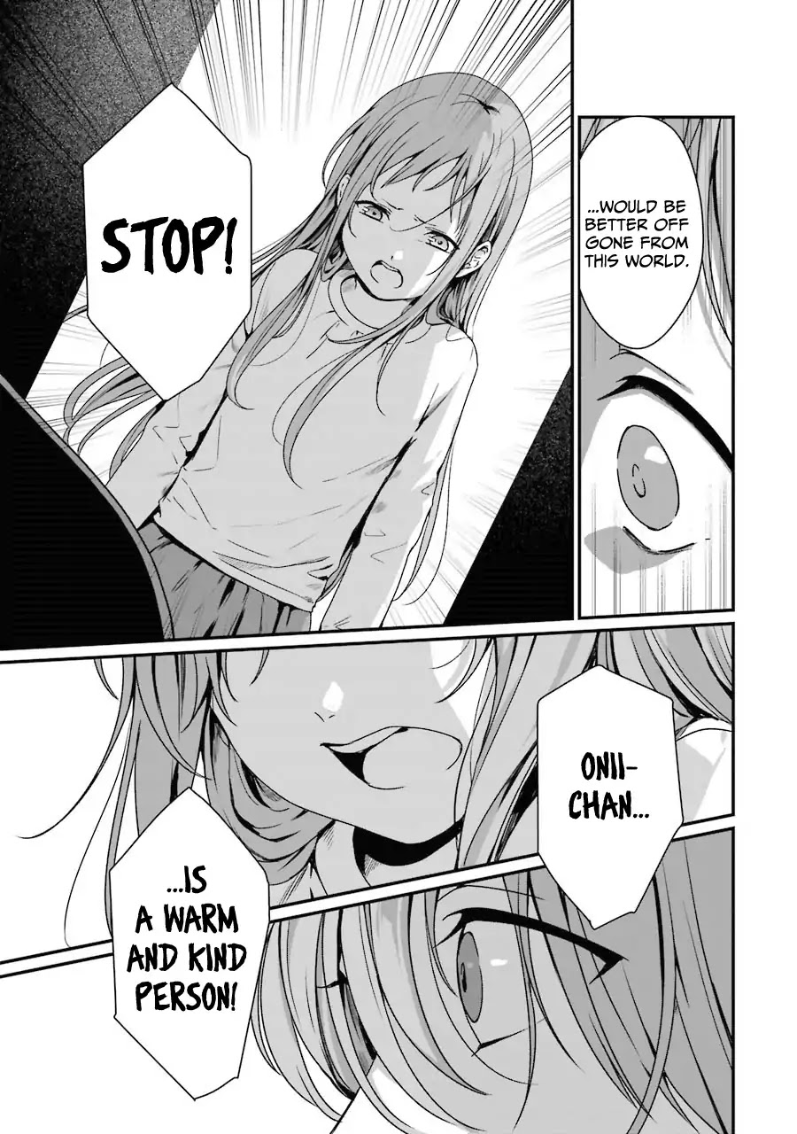 Brother for Rent chapter 6 page 32