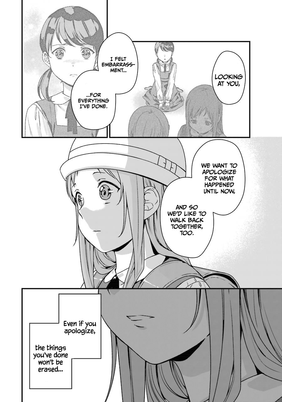 Brother for Rent chapter 7 page 13