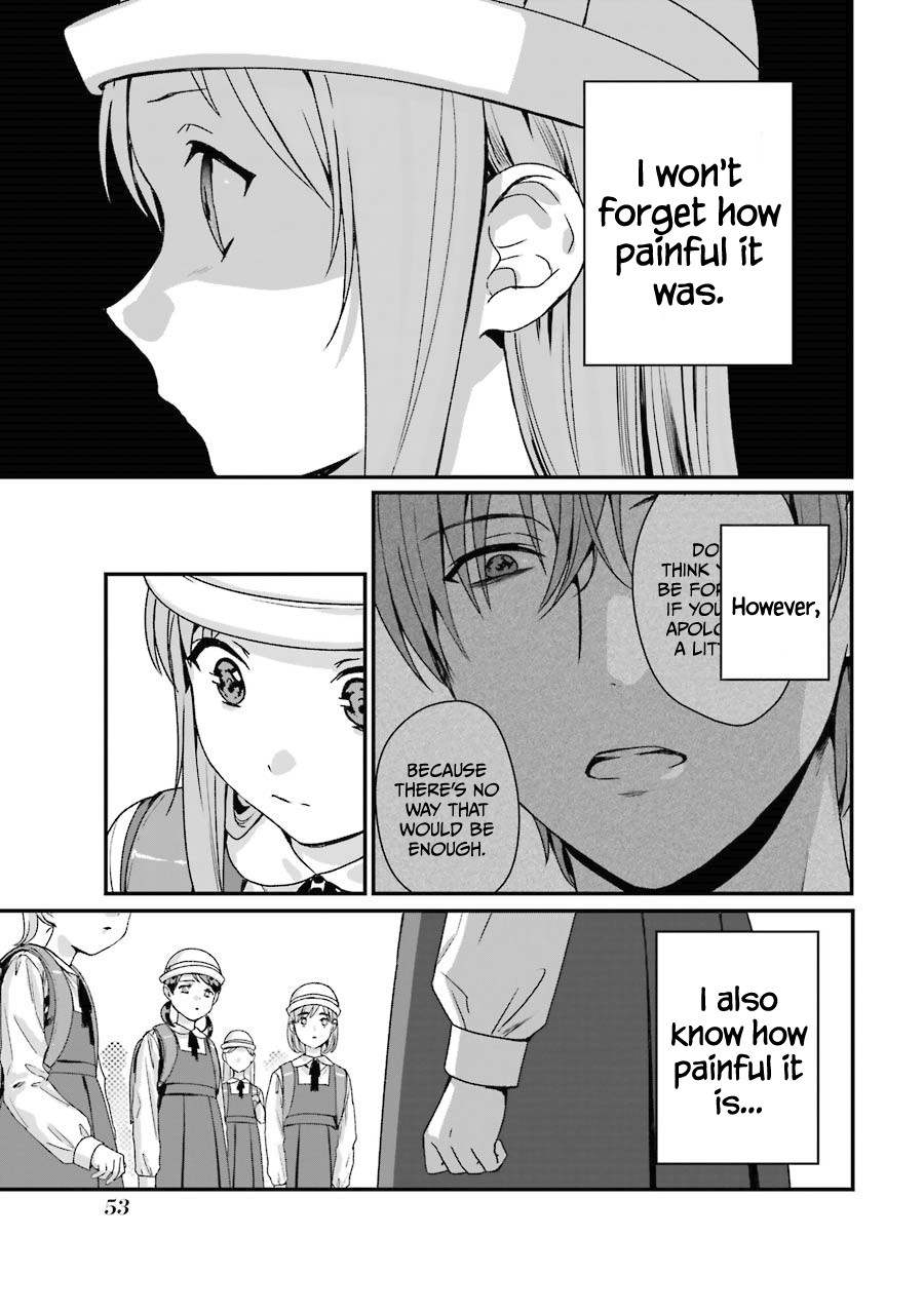 Brother for Rent chapter 7 page 14