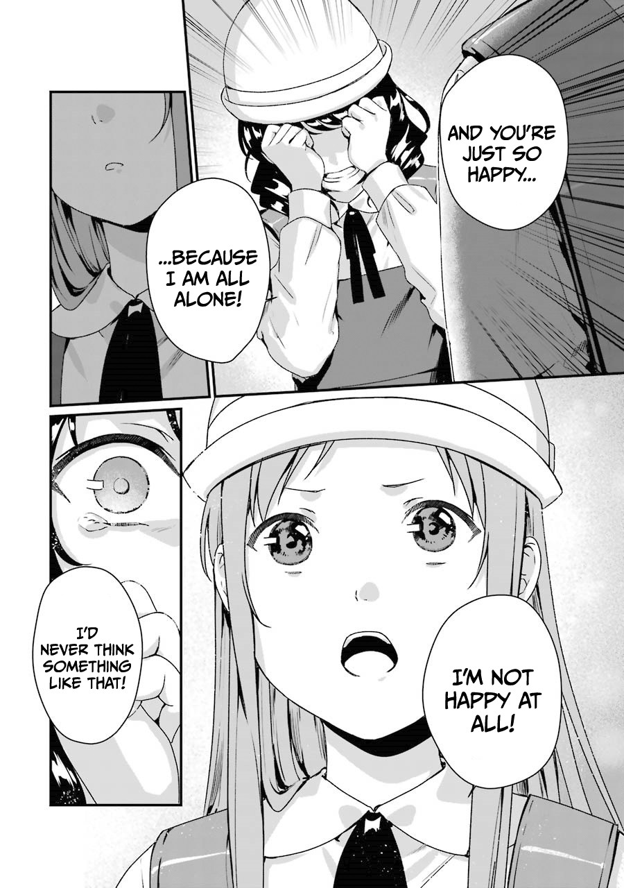 Brother for Rent chapter 7 page 21