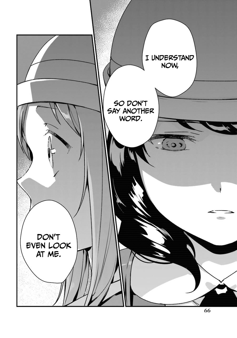 Brother for Rent chapter 7 page 27