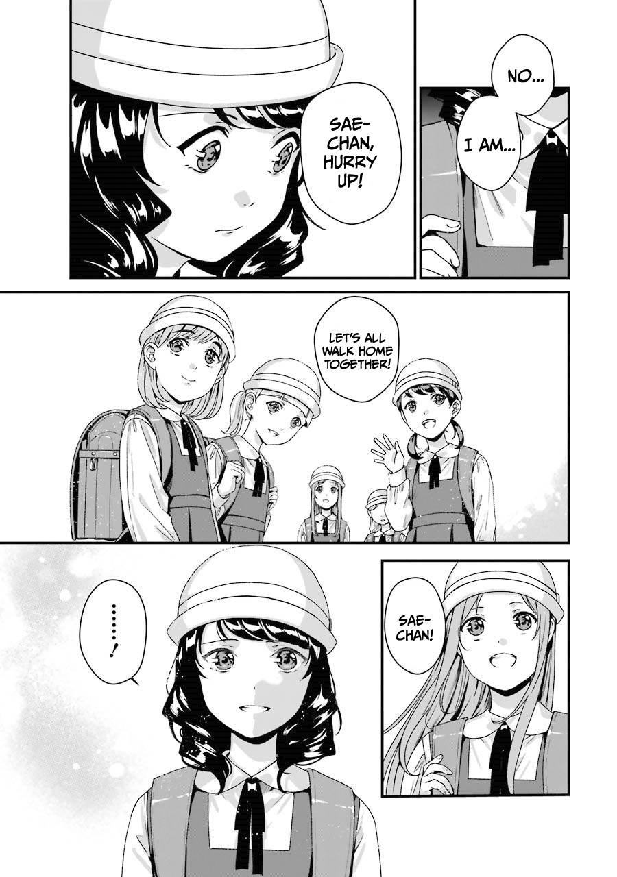 Brother for Rent chapter 7 page 34