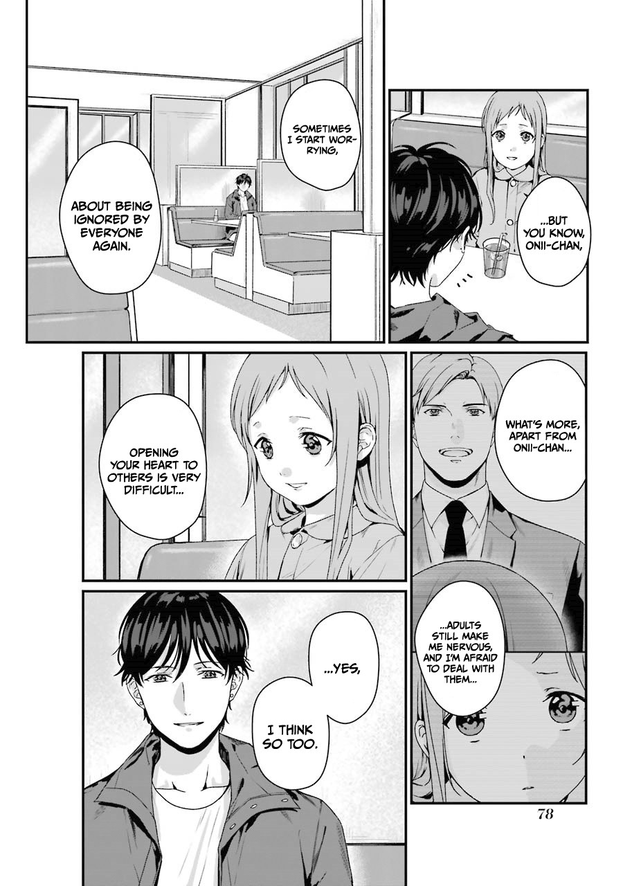 Brother for Rent chapter 7 page 39