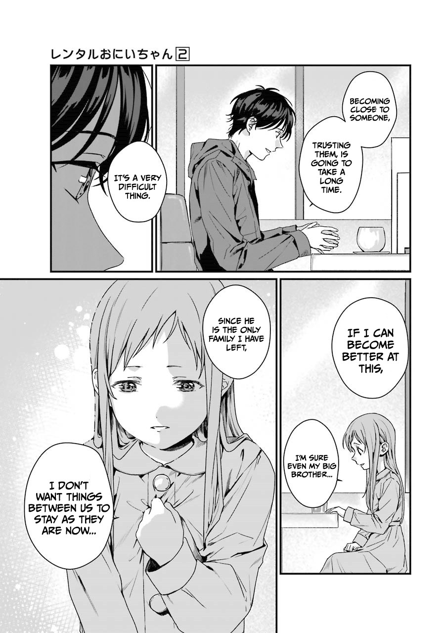 Brother for Rent chapter 7 page 40