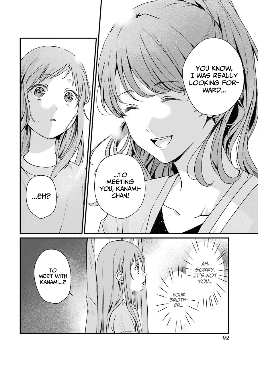 Brother for Rent chapter 8 page 11