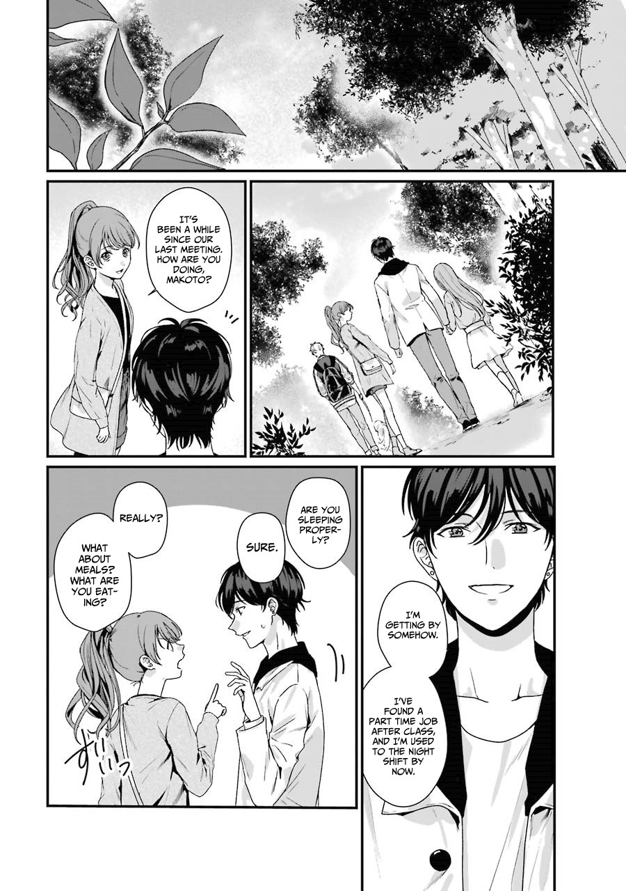 Brother for Rent chapter 8 page 13