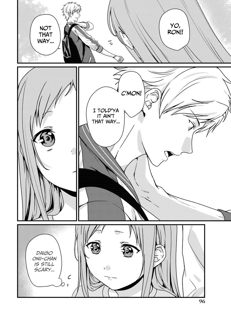 Brother for Rent chapter 8 page 15