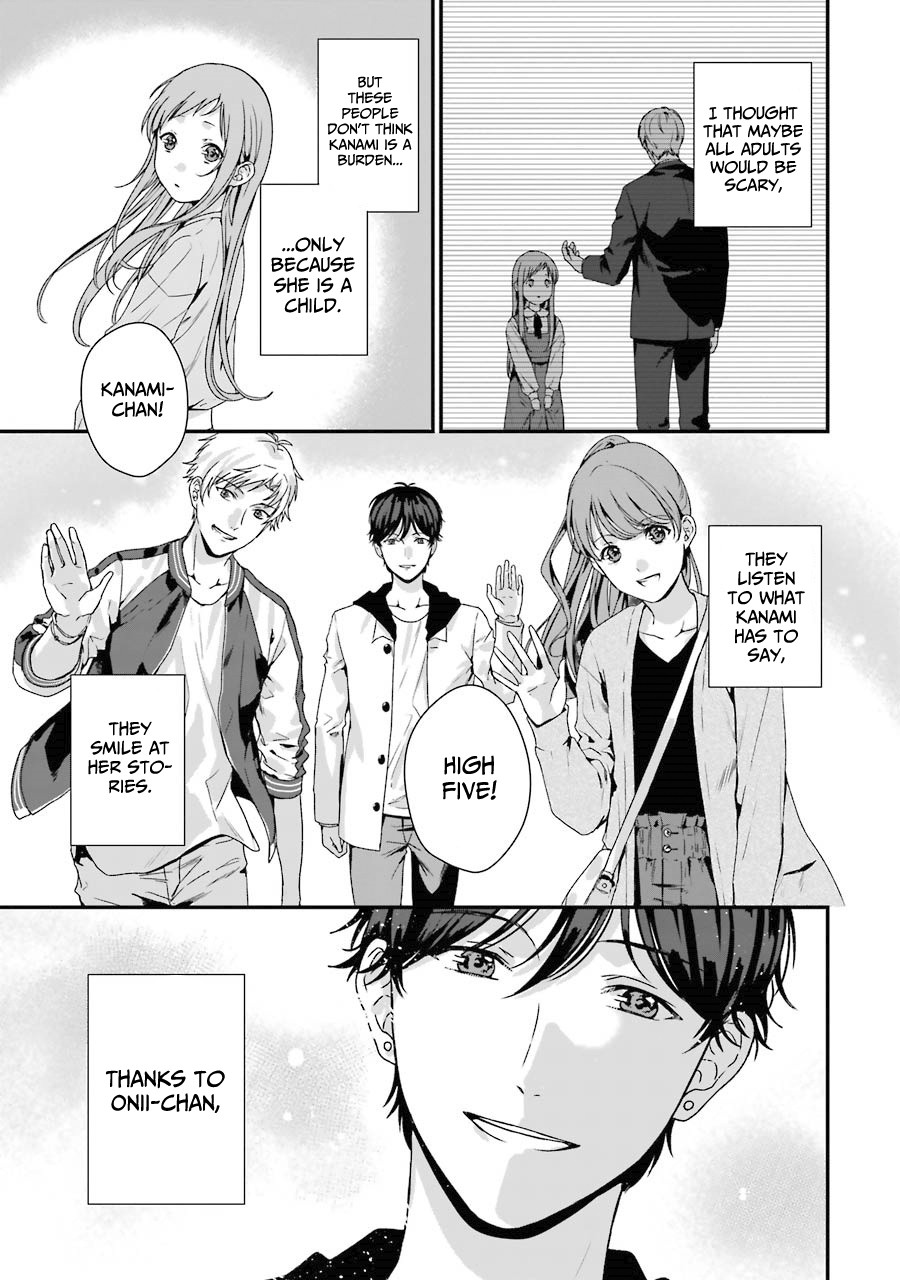 Brother for Rent chapter 8 page 26