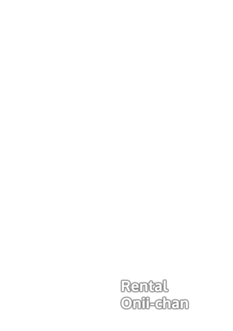 Brother for Rent chapter 8 page 32