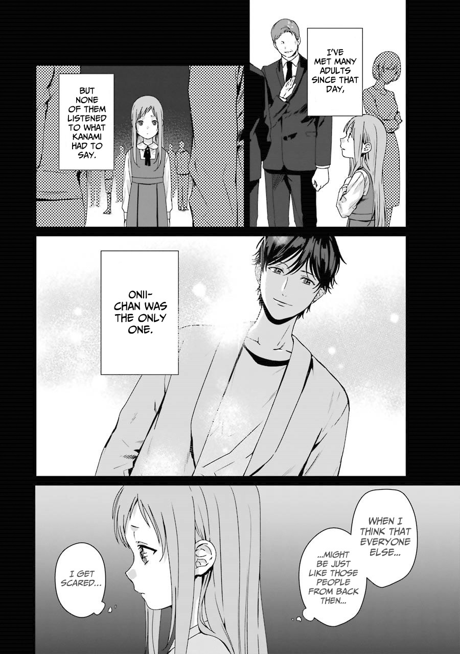 Brother for Rent chapter 8 page 7