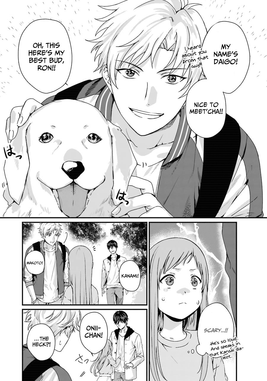 Brother for Rent chapter 8 page 9