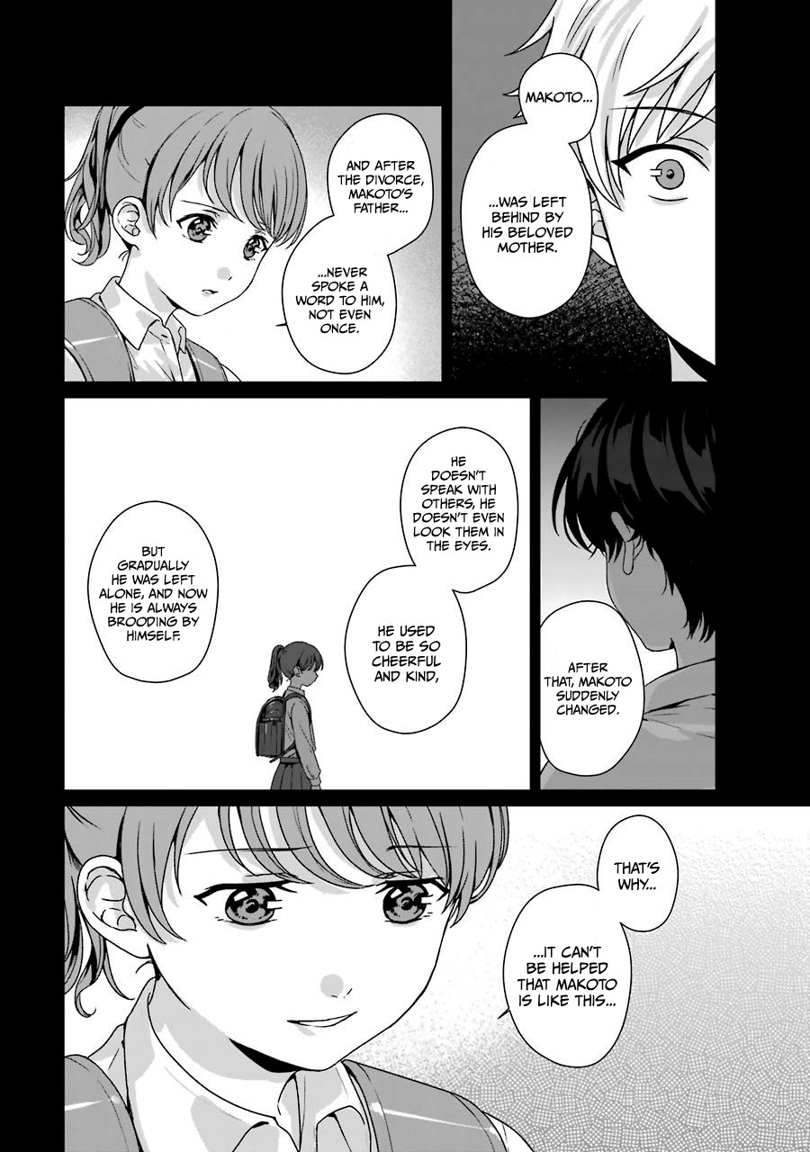 Brother for Rent chapter 9 page 15