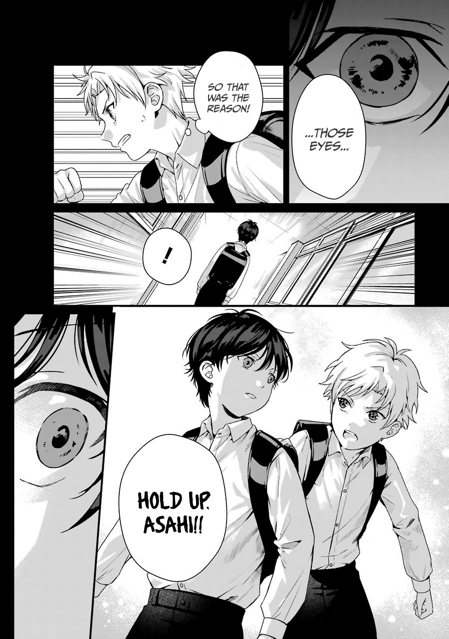 Brother for Rent chapter 9 page 17