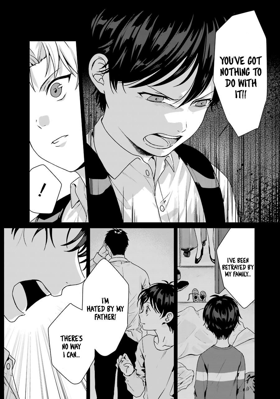 Brother for Rent chapter 9 page 19