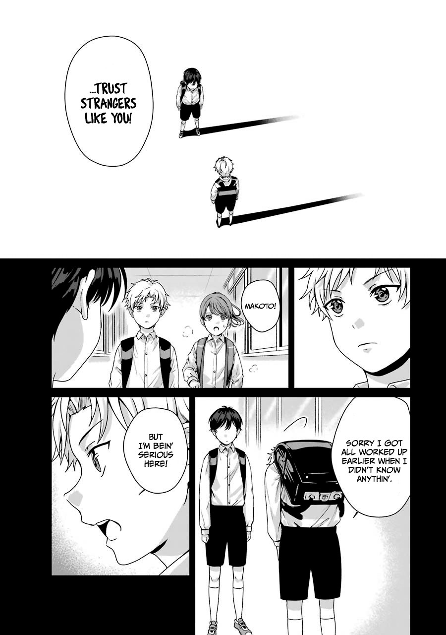 Brother for Rent chapter 9 page 20