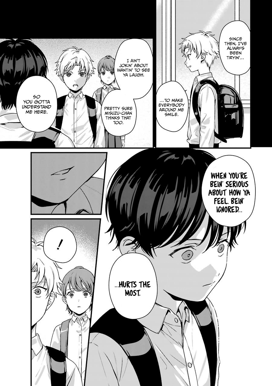 Brother for Rent chapter 9 page 22