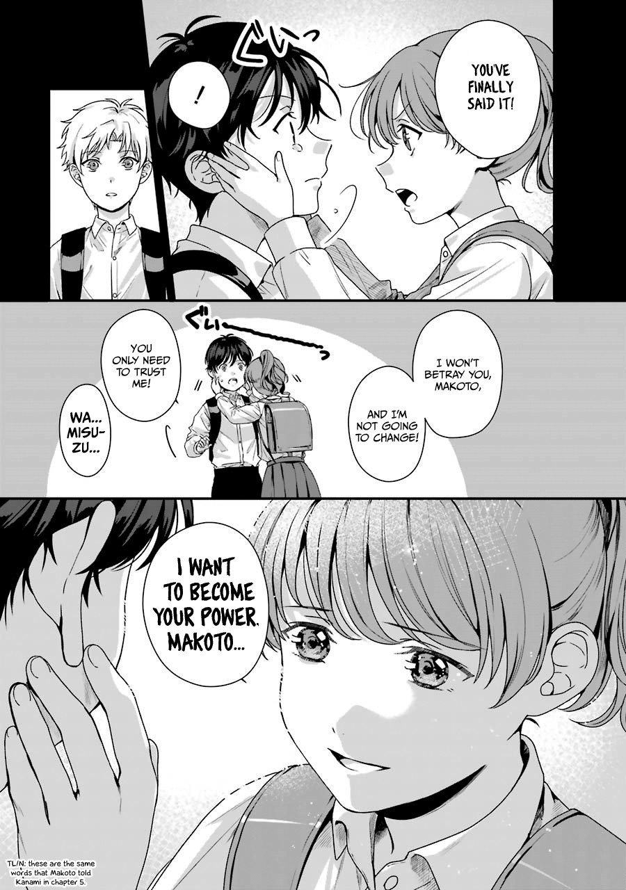 Brother for Rent chapter 9 page 25