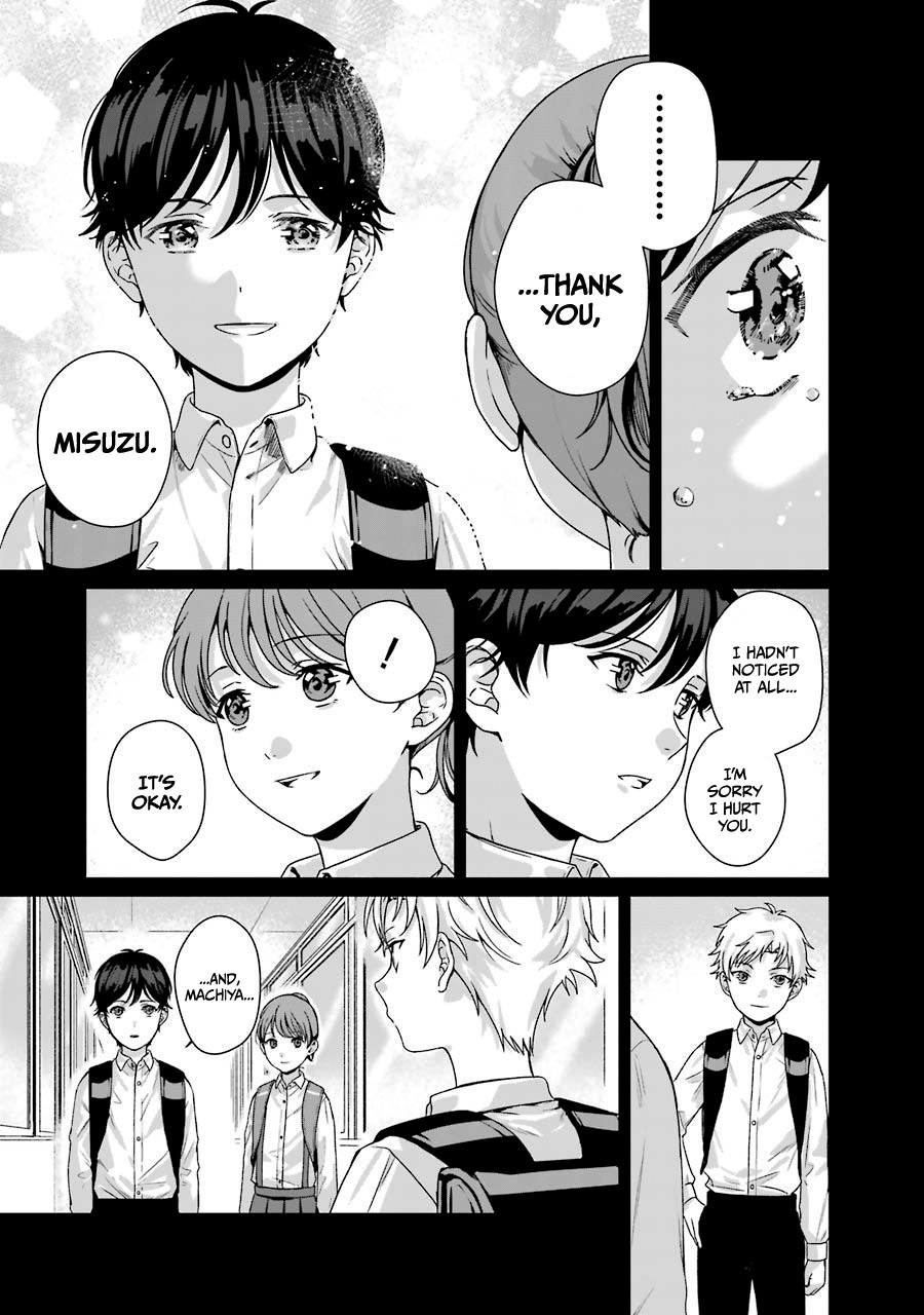 Brother for Rent chapter 9 page 26