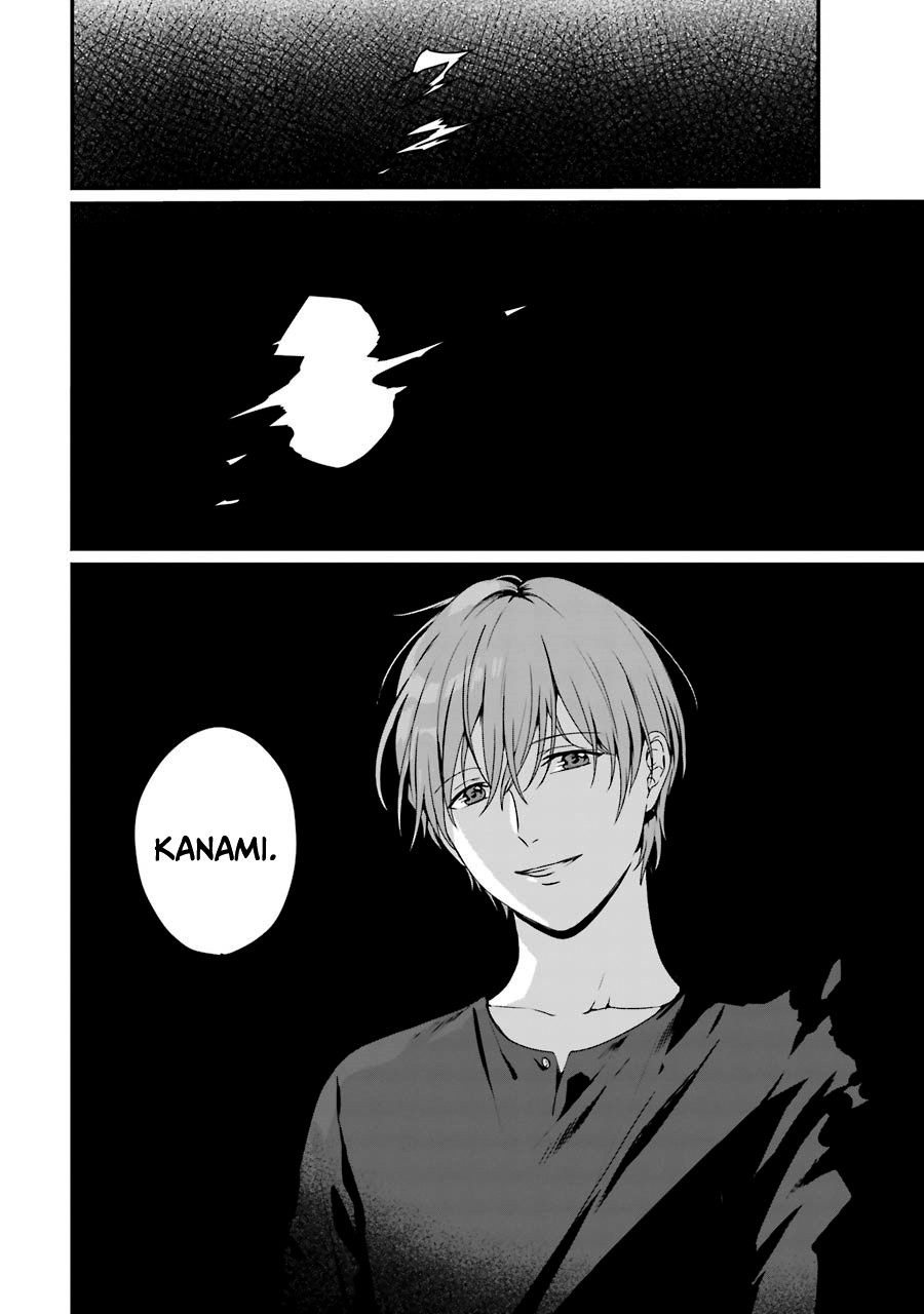 Brother for Rent chapter 9 page 31