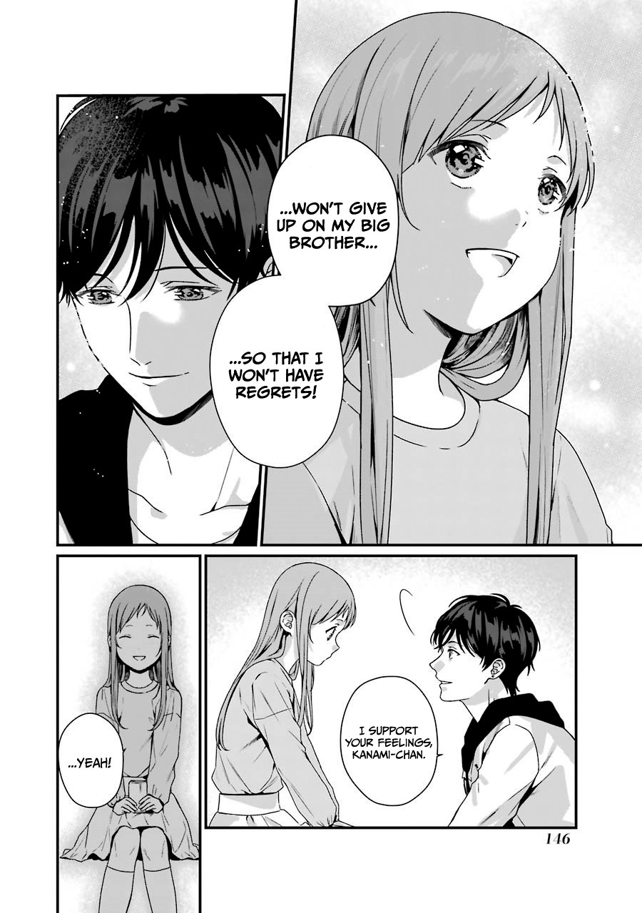 Brother for Rent chapter 9 page 33