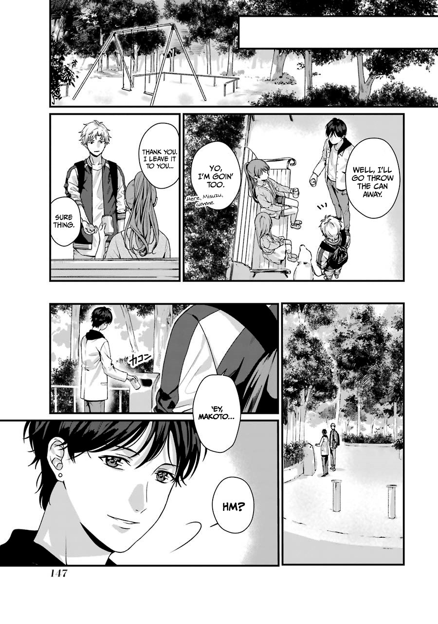 Brother for Rent chapter 9 page 34