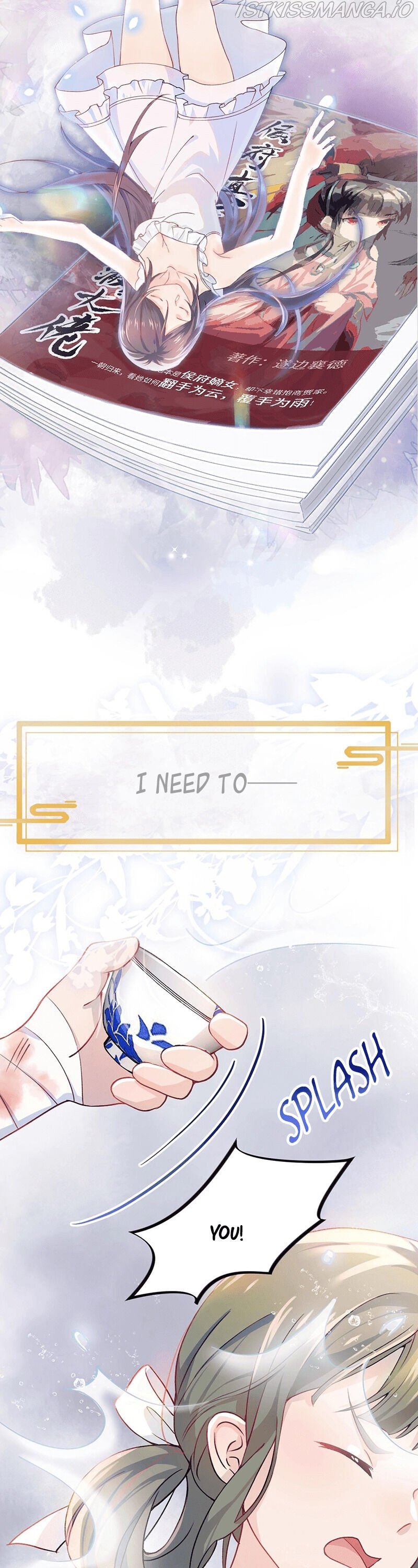 Brother's Sick Love chapter 0.2 page 2