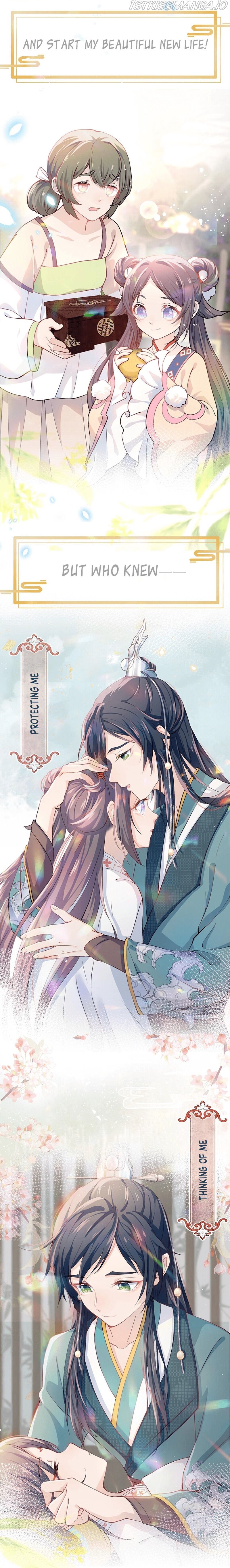 Brother's Sick Love chapter 0.2 page 6