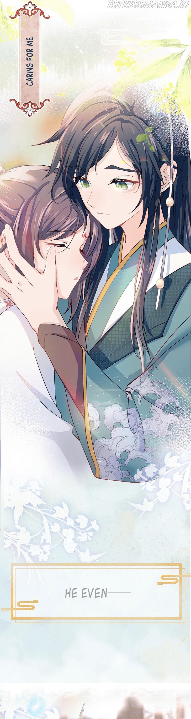 Brother's Sick Love chapter 0.2 page 7