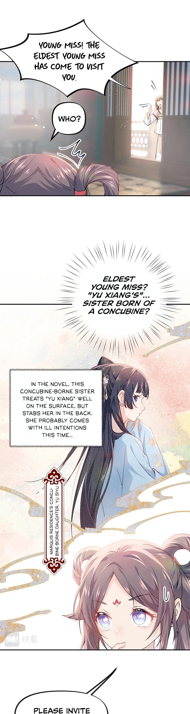 Brother's Sick Love chapter 1 page 11