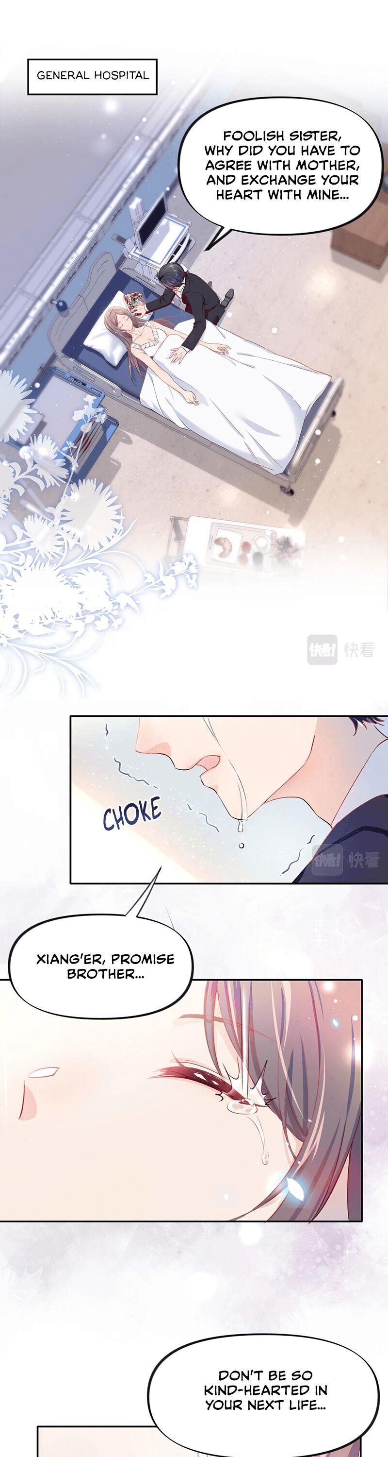 Brother's Sick Love chapter 1 page 2