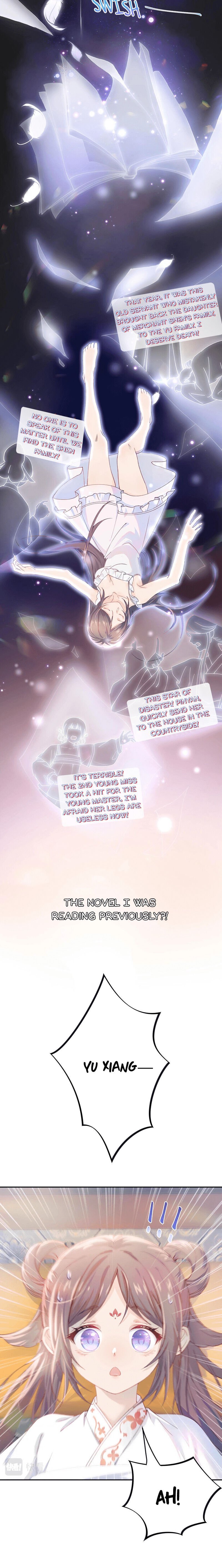 Brother's Sick Love chapter 1 page 5