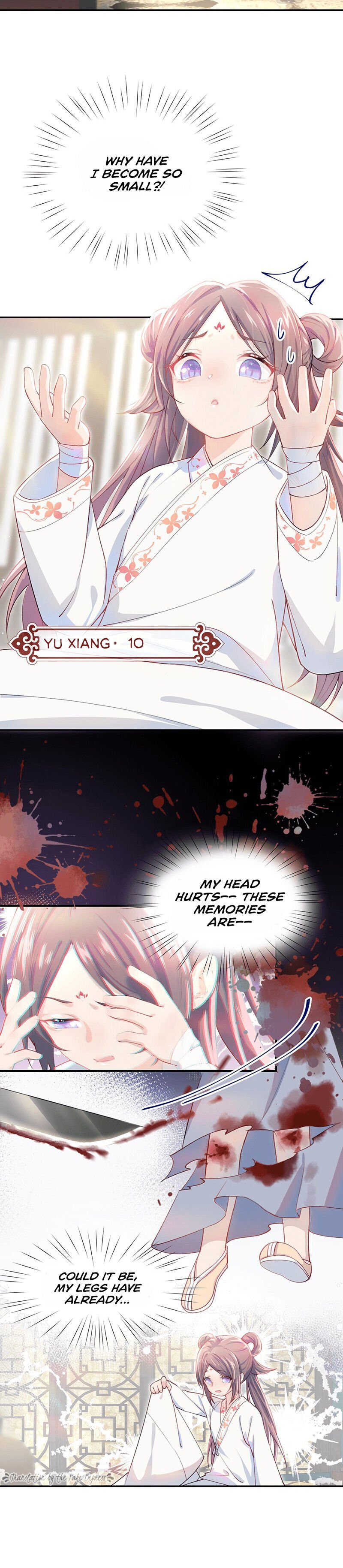 Brother's Sick Love chapter 1 page 7