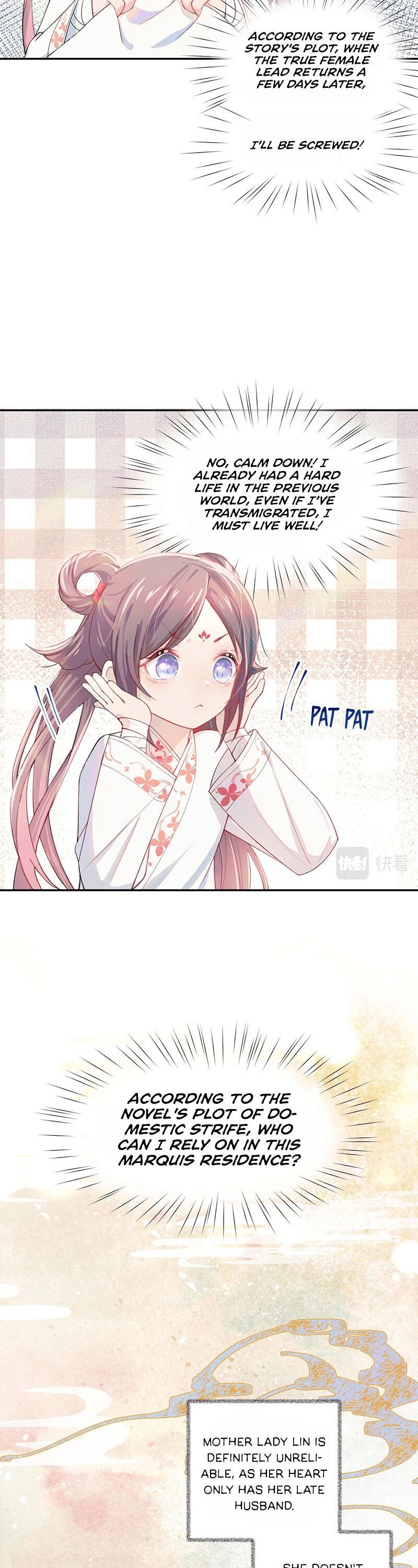 Brother's Sick Love chapter 1 page 9