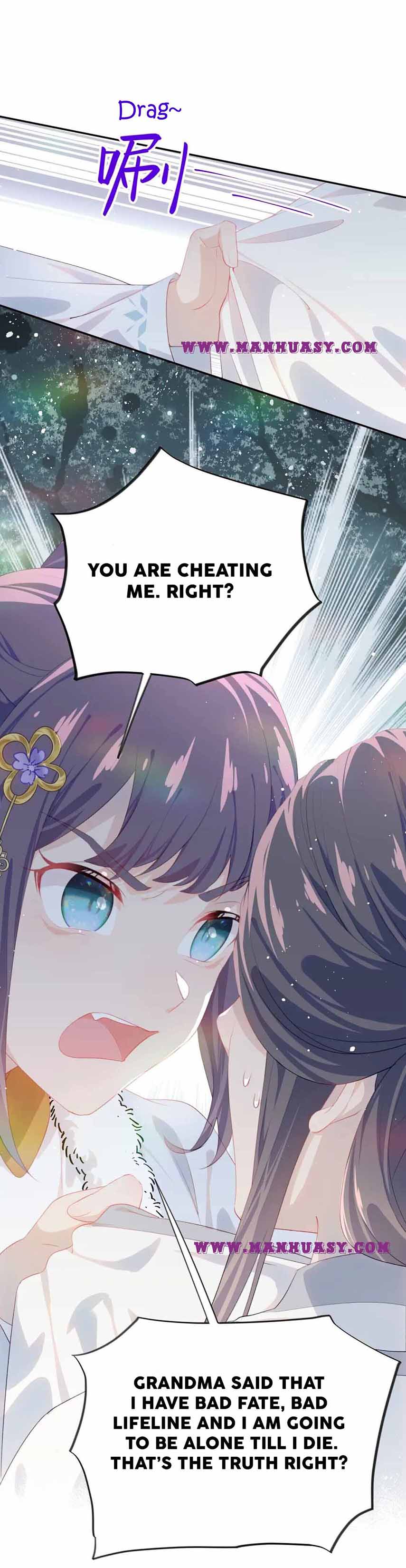 Brother's Sick Love chapter 100 page 5