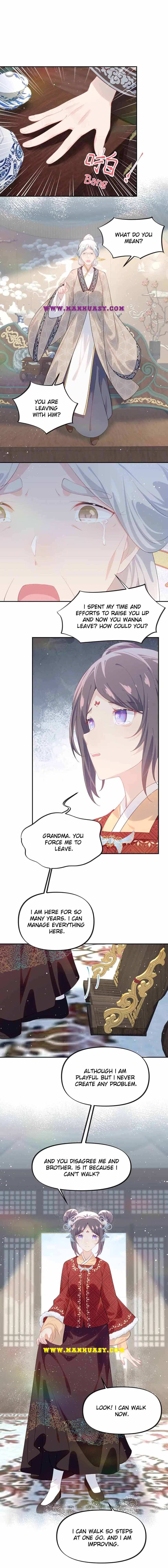 Brother's Sick Love chapter 104 page 13