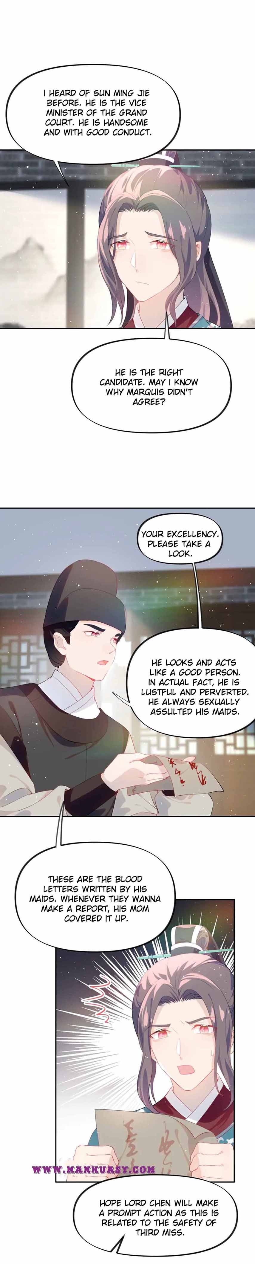 Brother's Sick Love chapter 104 page 6