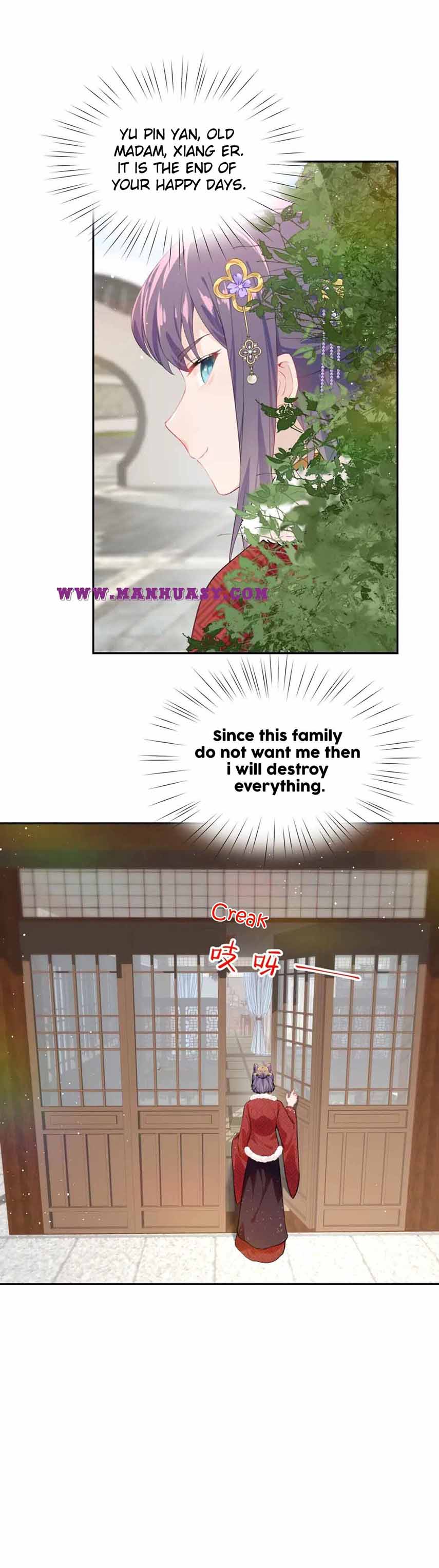 Brother's Sick Love chapter 105 page 3