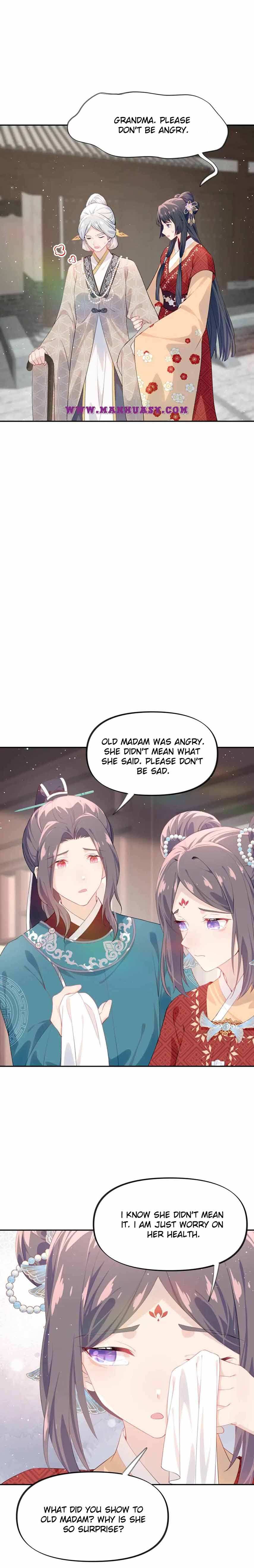 Brother's Sick Love chapter 105 page 5