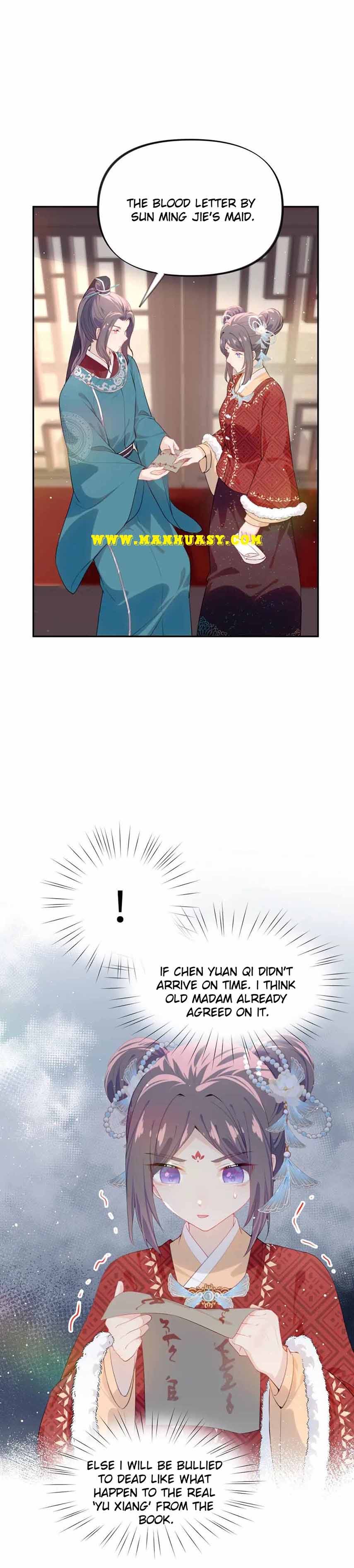 Brother's Sick Love chapter 105 page 6