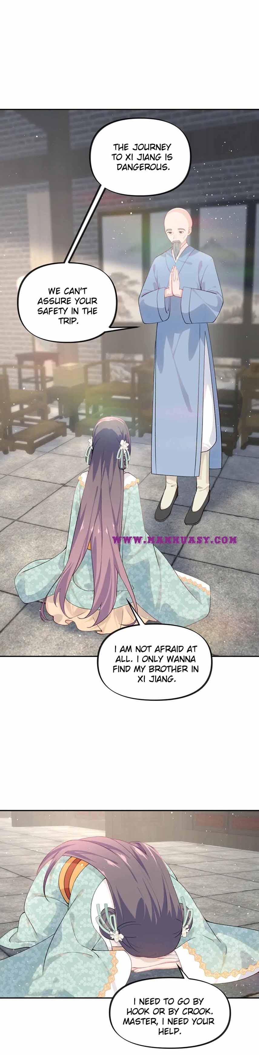 Brother's Sick Love chapter 106 page 12