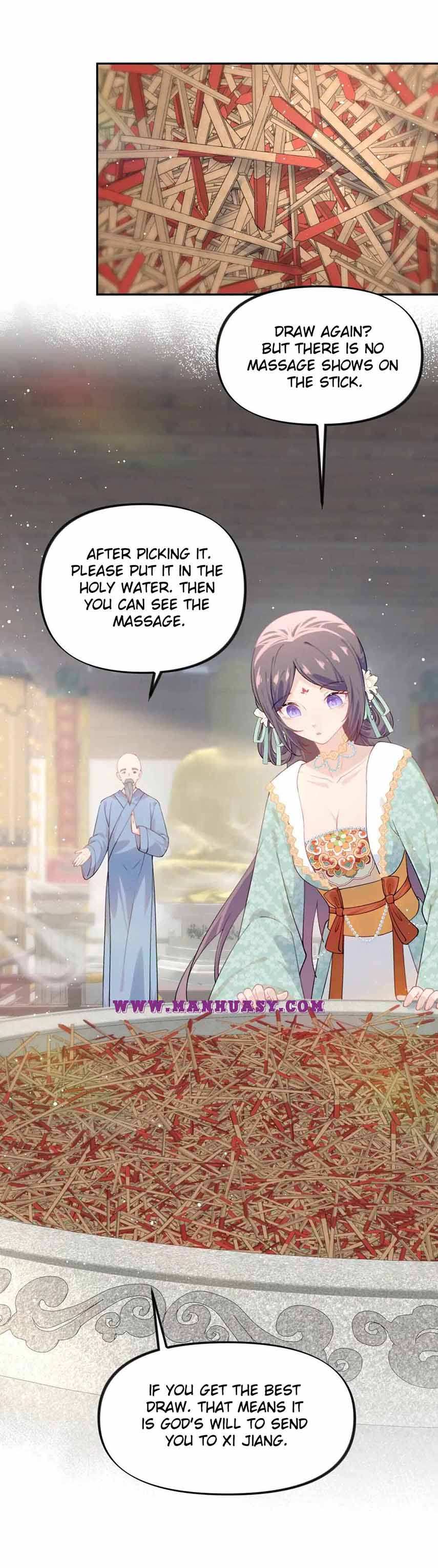 Brother's Sick Love chapter 106 page 14