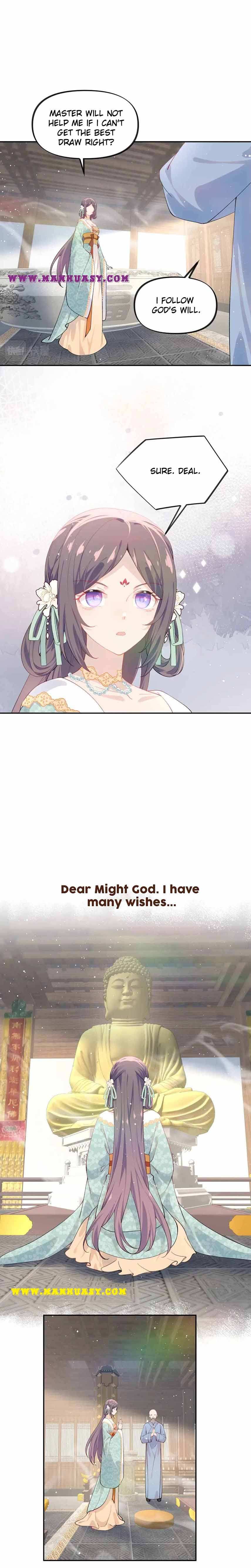 Brother's Sick Love chapter 106 page 15