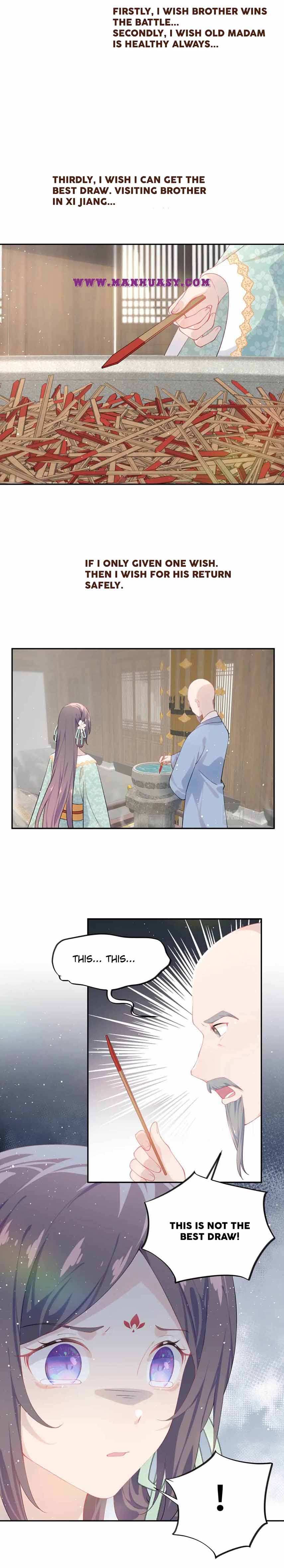 Brother's Sick Love chapter 106 page 16